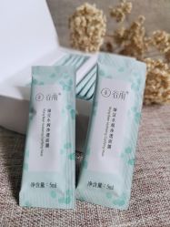 -谷雨官方旗舰店