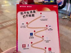 -VT101维多利广场