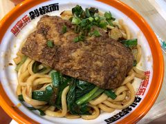 超享乐剁椒面-超享乐剁椒面(合生汇店)