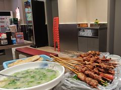 -河南前程·羊肉汤·烧烤(总店)