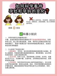 -卓玥国际月子会所(罗山路店)