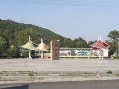 -北京周口店北京人遗址博物馆