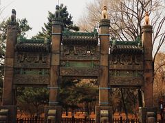 -沈阳市东陵公园