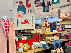 -MUJI无印良品(大唐西市店)