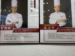 -太原面食店(解放路店)