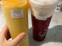 -CoCo都可(爱琴海店)