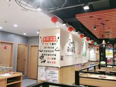 -彤德莱火锅(大学城店)