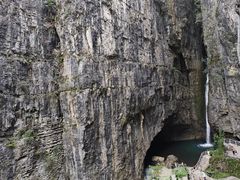 -鹿院坪生态旅游景区