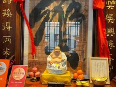 -成隆行·蟹王府(九江路店)
