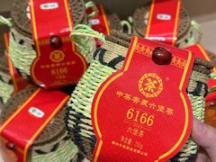 -铜锣湾国际购物中心