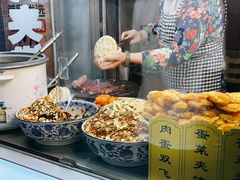 -老金家蛋菜夹馍(西安总店)