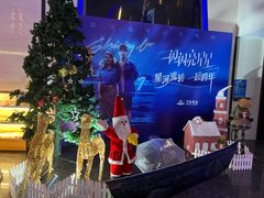 -万达影城(惠山IMAX店)