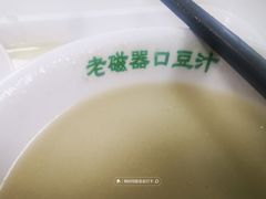 -老磁器口豆汁店(天坛店)