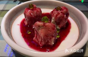 Blueberry Honey Yam