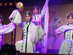 -盖碗儿梨园·变脸吐火·川剧(天府广场店)