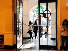 门面-星巴克臻选(广州沙面店)