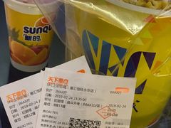 -SFC上影影城(港汇永华IMAX激光店)