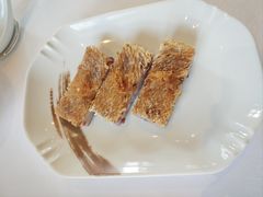 紫薯萝卜糕-宝丽轩中餐厅BAOLIXUAN
