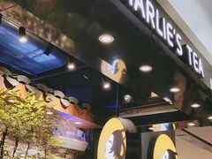 -茶理宜世(东方宝泰店)