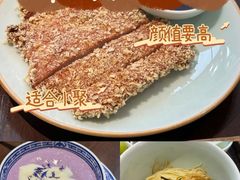 -蟹上黄·蟹黄面·江南糖水(人民广场店)