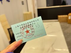 -Gsports全民运动健康中心