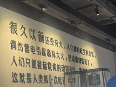 -很久以前羊肉串(南京路第一百货店)