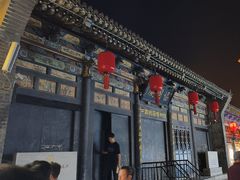 -协同庆钱庄博物馆