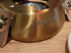 -六月雪干锅(绵阳凯德广场店)