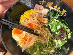 -寸屋拉面(凯德晶萃店)