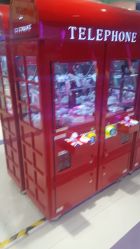 -利奥梦幻主题乐园(爱琴海购物公园店)