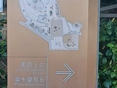 -景山公园