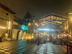 -赤红音乐现场(浦东金桥路店)