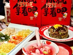 -丝恋丝娃娃(逸天城国贸店)