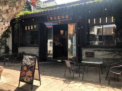 -贡梅老面馆·蟹粉面·无锡特色小吃(南长街主推店)
