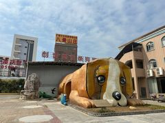 -八景休閒山莊  廣東十大名山莊