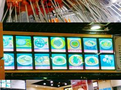 -安老太新疆第一碗(文艺路店)