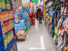 店内环境-人人乐购物广场(开发区店)