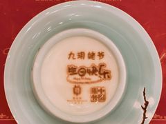 -北京宴(丰台总店)