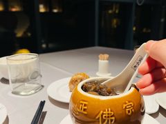 -宣和苑(华侨新村店)