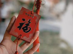 -千灯古镇