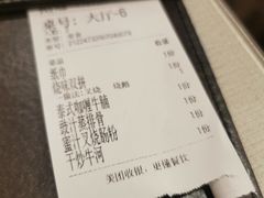 -鹅冠港式茶餐厅(来福士店)