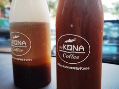 -安琳acKONA咖啡(市南店)