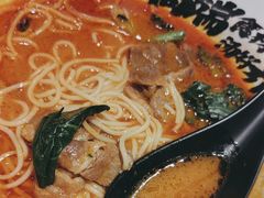 -和府捞面(方庄店)