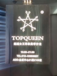 -TOP HAIR SALON