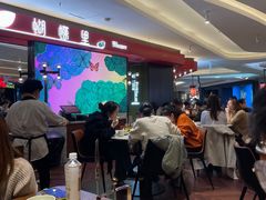 大堂-蝴蝶里·粤菜·点心(龙湖杭州金沙天街店)