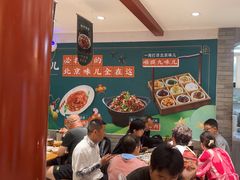 -咂摸(南锣鼓巷店)