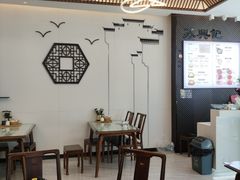 -苏兴记·小笼馄饨(建筑路店)