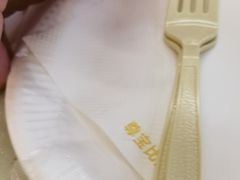 -尊宝比萨(广州塔店)