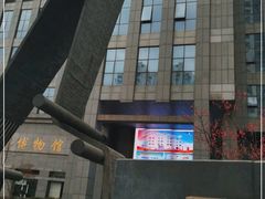 -上海纺织博物馆