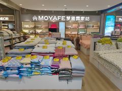 -旺豪超市(胜利购物广场店)